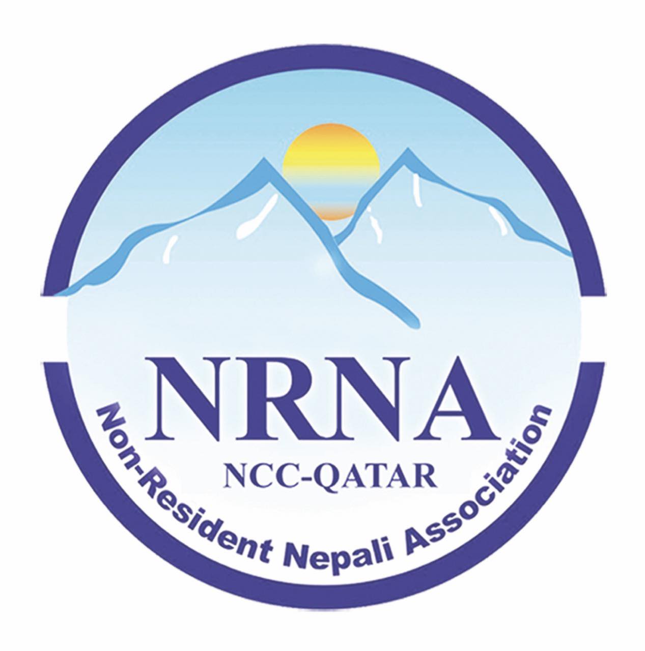 कतारमा सार्वजनिक कार्यक्रम अस्थायी रूपमा स्थगित