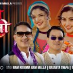 प्रवासी गायक मल्लको गीत ‘तिम्रै चिनो’ सार्वजनिक