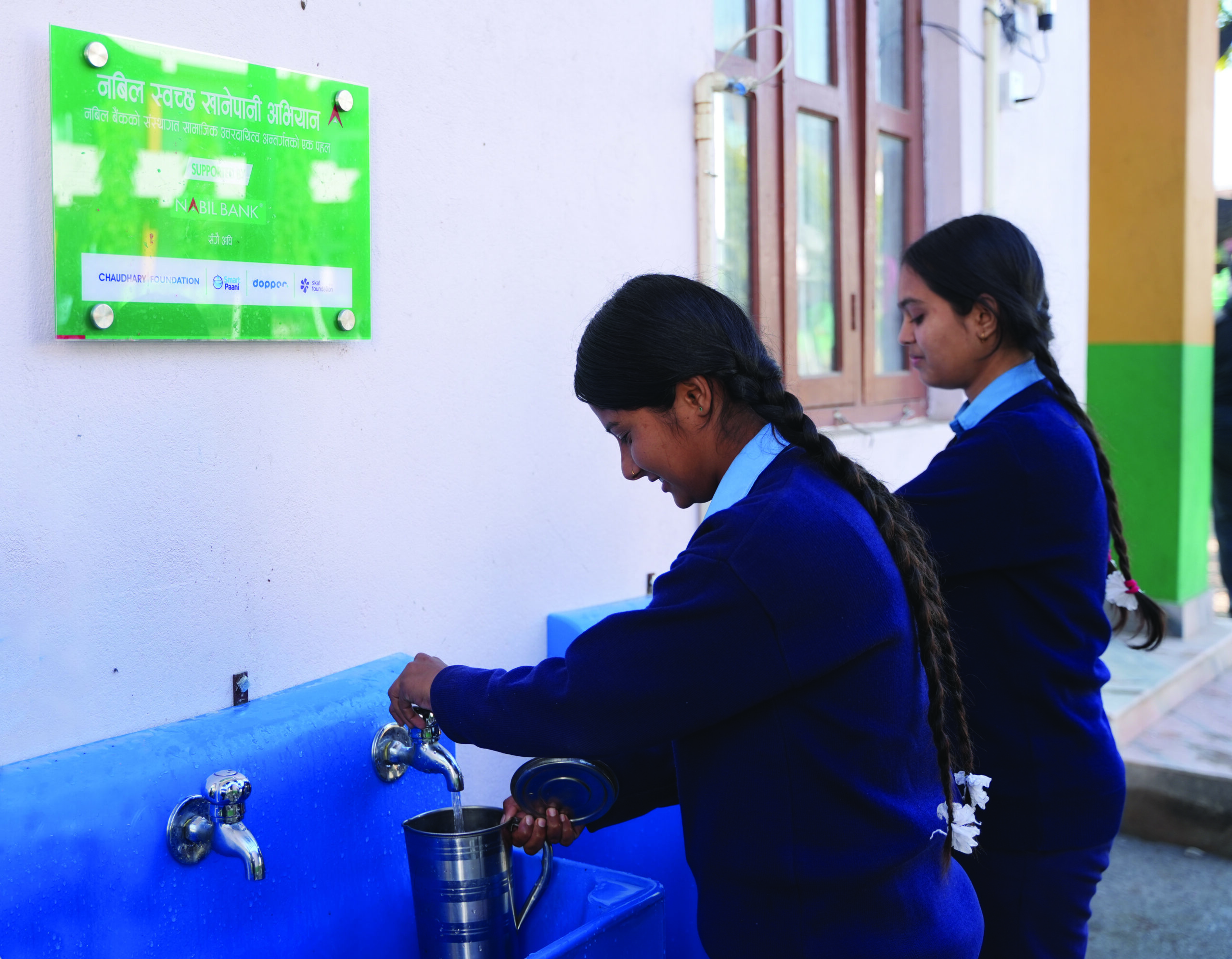 नबिल स्वच्छ खानेपानी अभियानको डिजिटल उद्घाटन