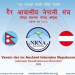 अस्ट्रियामा पण्डित पोखरेलको प्रवचन हुने