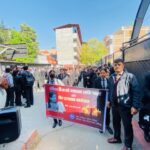 इनिसालाई न्याय माग्दै कीर्तिपुरमा प्रदर्शन