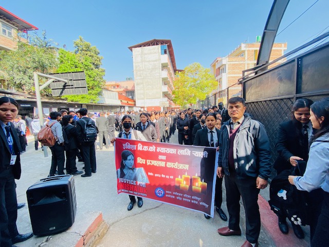 इनिसालाई न्याय माग्दै कीर्तिपुरमा प्रदर्शन