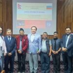 ‘रुसमा नेपाल अध्ययन’ विषयक गोष्ठी सम्पन्न