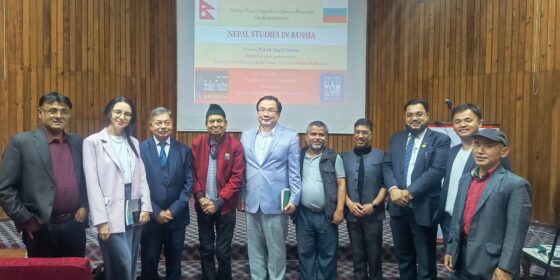 ‘रुसमा नेपाल अध्ययन’ विषयक गोष्ठी सम्पन्न