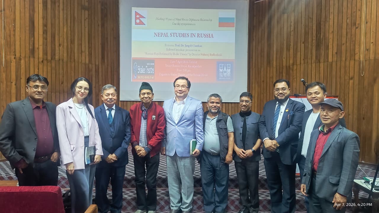 ‘रुसमा नेपाल अध्ययन’ विषयक गोष्ठी सम्पन्न