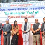 ललितपुर महानगरद्वारा वातावरण भ्यान सञ्चालनमा