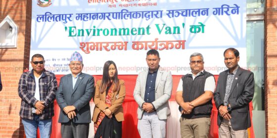 ललितपुर महानगरद्वारा वातावरण भ्यान सञ्चालनमा