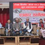 वैशाख १ गतेदेखि ४ गतेसम्म टोखामा विस्केट जात्रा