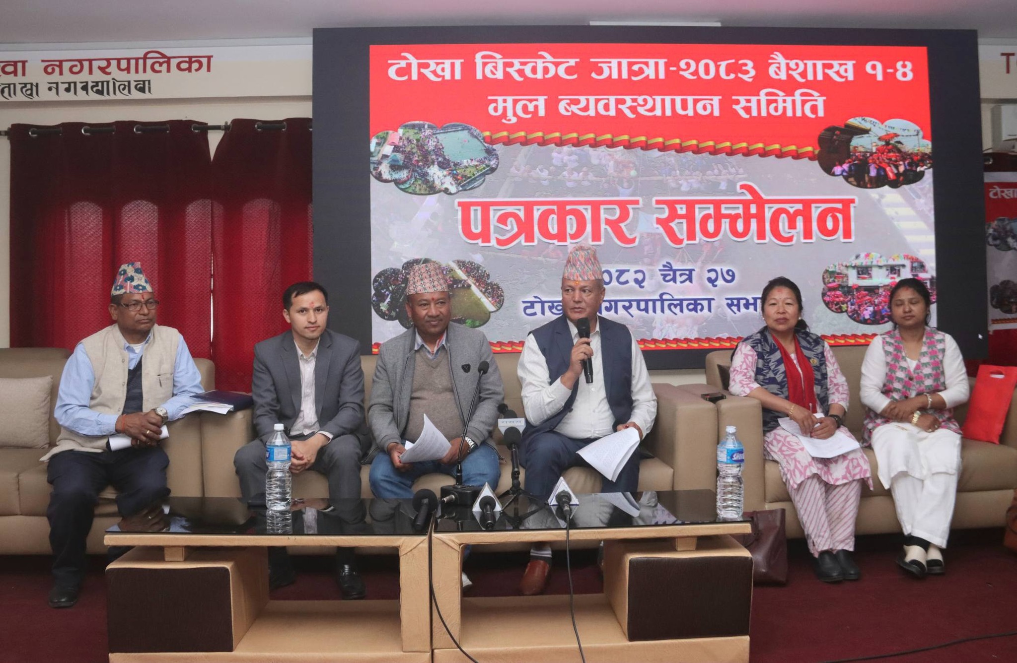 वैशाख १ गतेदेखि ४ गतेसम्म टोखामा विस्केट जात्रा