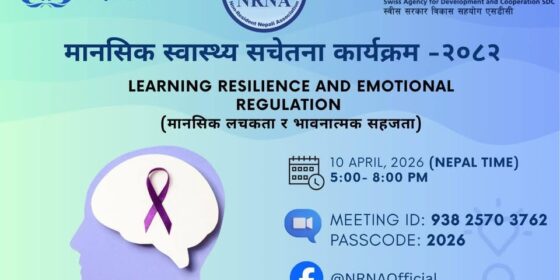 NRNA साउदीको पहलमा मानसिक स्वास्थ्य सचेतना कार्यक्रम