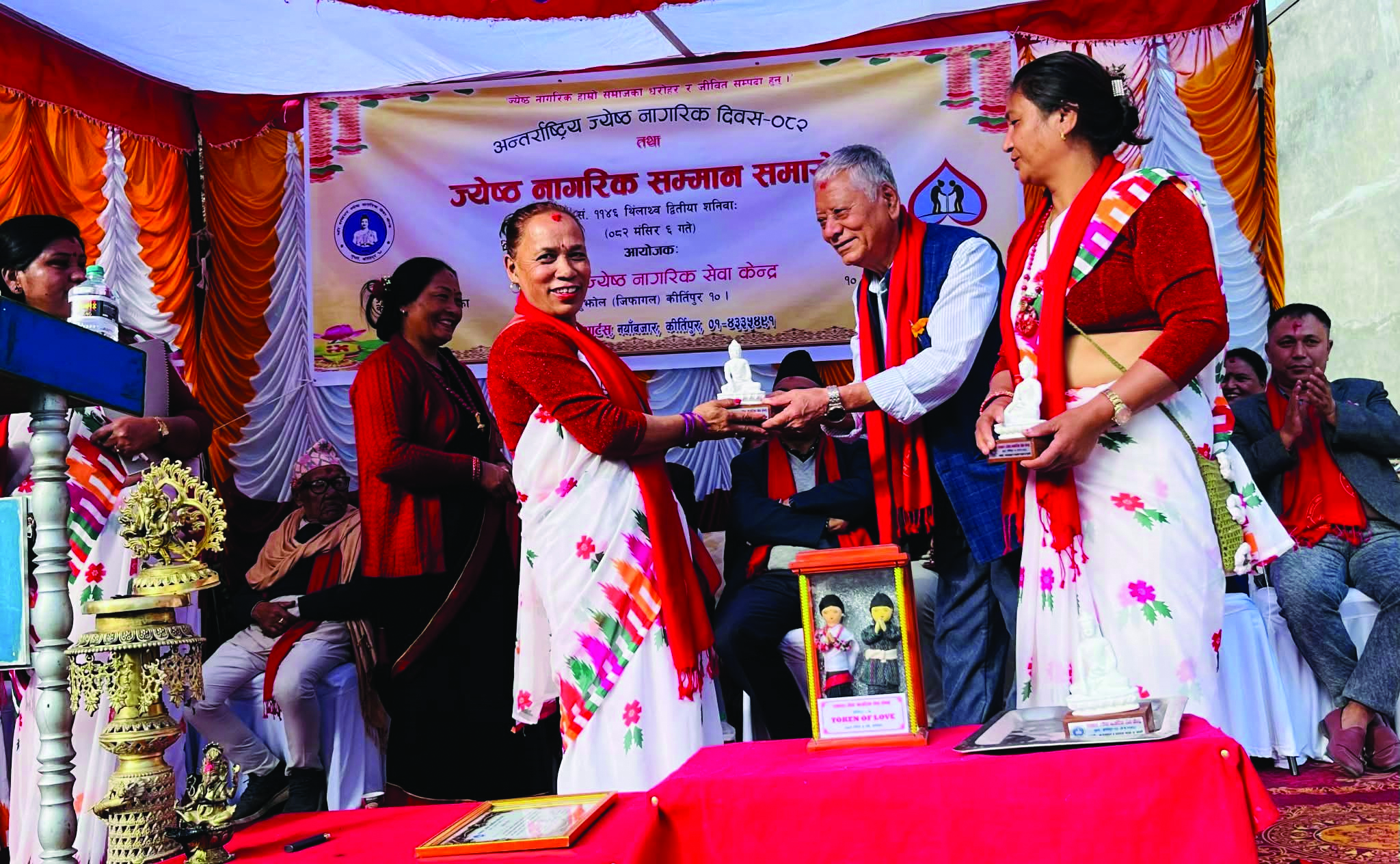 श्री शंखधर ज्येष्ठ नागरिक सेवा केन्द्रः संक्षिप्त परिचय