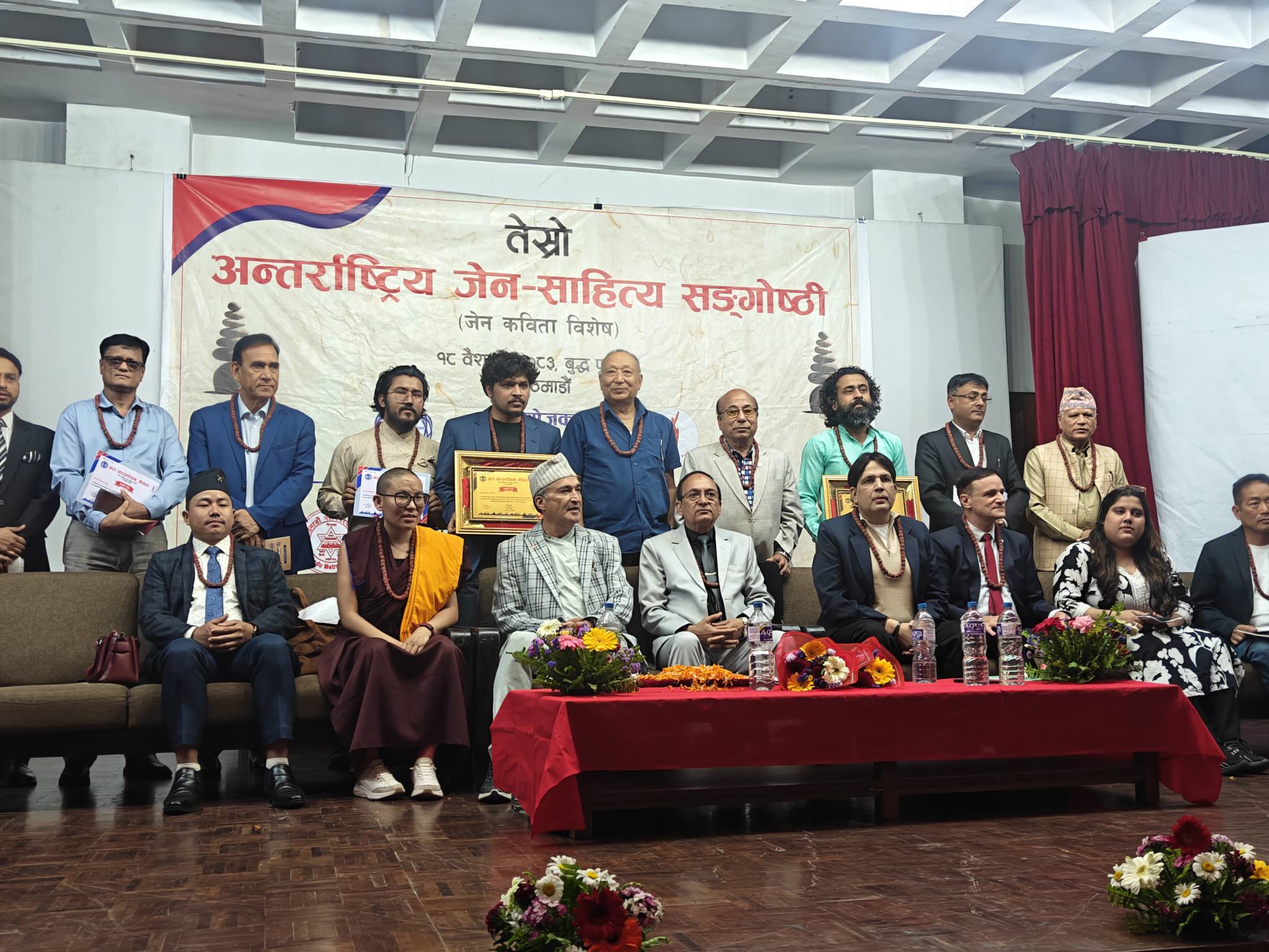 तेस्रो अन्तराष्ट्रिय जेन–साहित्य सङ्गोष्ठी सम्पन्न, प्रतियोगितामा सूरज पराजुली प्रथम