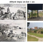 पम्परागत घाट क्षेत्र संरक्षण तथा व्यवस्थापनमा कीर्तिपुरवासि समुदाय सक्रिय
