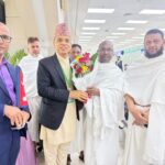 सन् २०२६ हज सिजनका नेपाली हजयात्रीहरूको पहिलो टोली जेद्दा आइपुग्यो