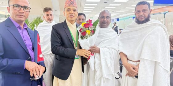 सन् २०२६ हज सिजनका नेपाली हजयात्रीहरूको पहिलो टोली जेद्दा आइपुग्यो