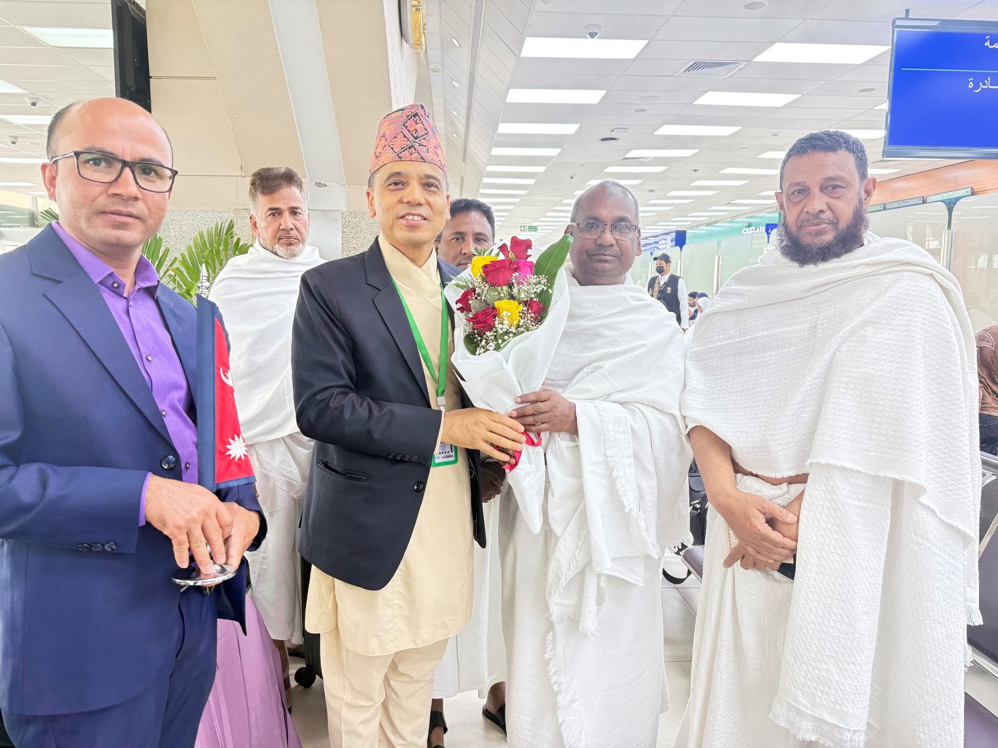 सन् २०२६ हज सिजनका नेपाली हजयात्रीहरूको पहिलो टोली जेद्दा आइपुग्यो
