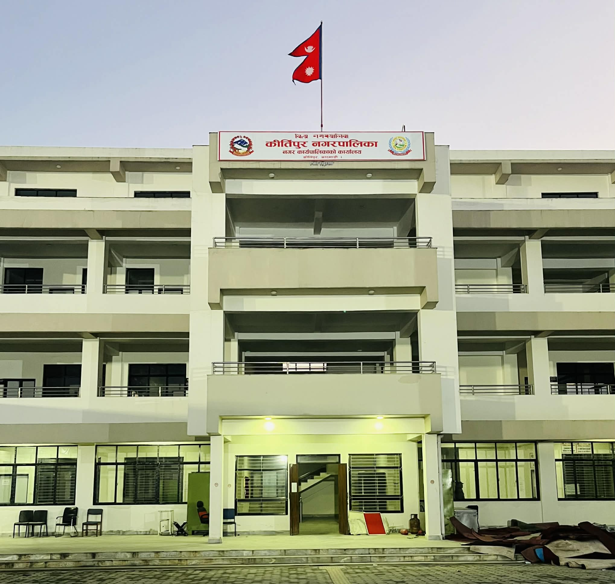 ३० वर्षमा कीर्तिपुरले सबै वडा कार्यालय पनि बनाउन सकेन