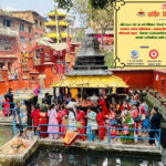 मलमास र मत्स्यनारायण मन्दिरको महत्व विषयक अन्तर्क्रिया हुने