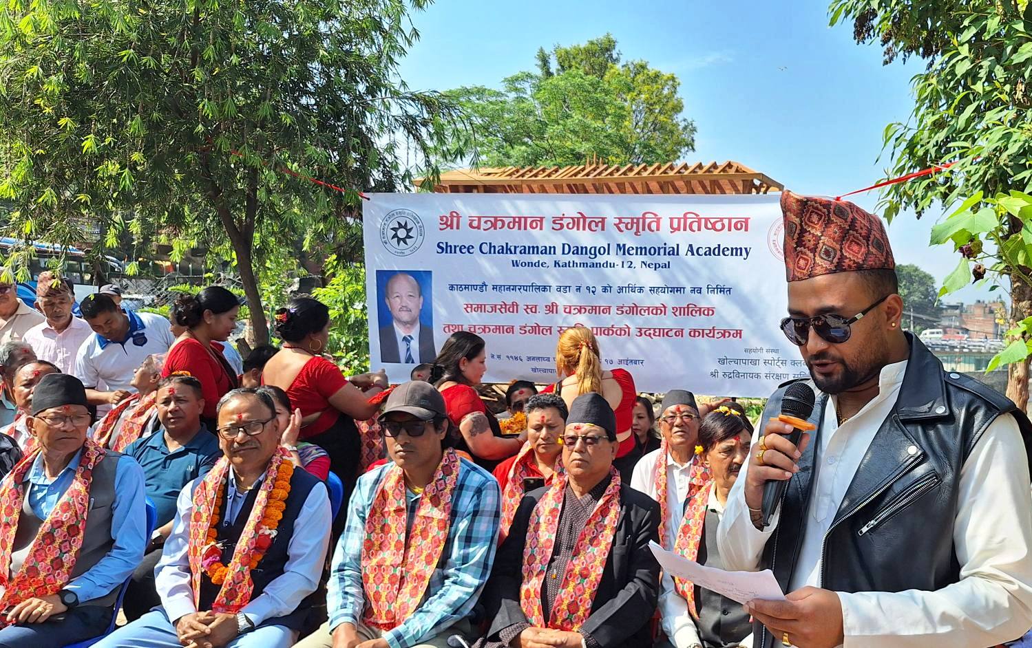 काठमाडौं १२ मा चक्रमान डंगोलको प्रतिमा र स्मृति पार्क