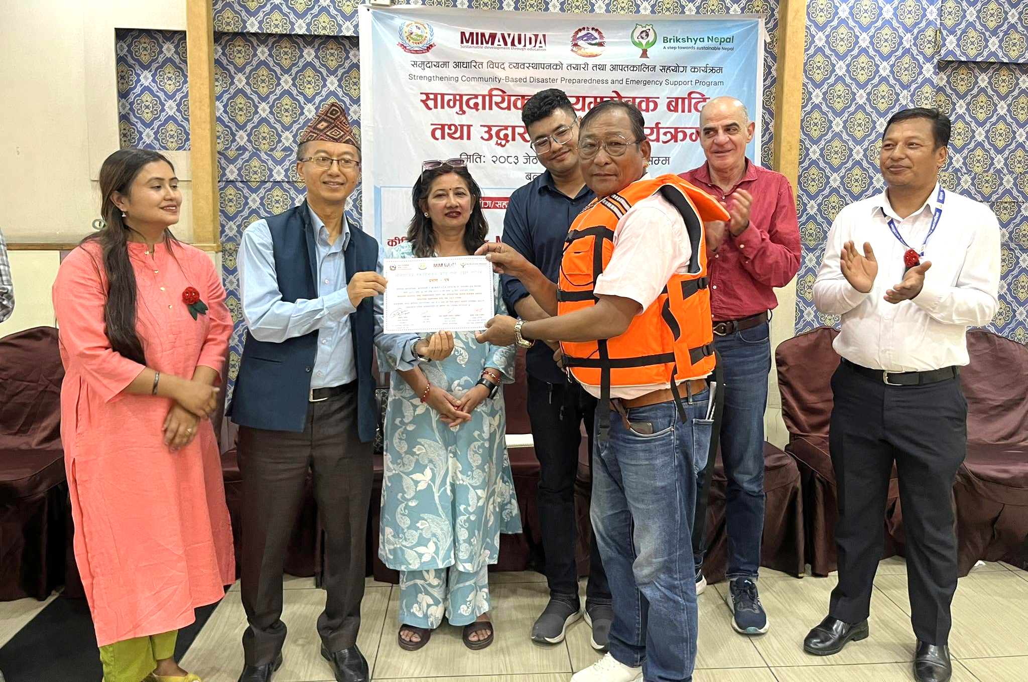 कीर्तिपुरमा बाढीजन्य विपद्लक्षित ५ दिने उद्धार तालिम सम्पन्न