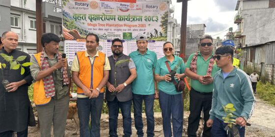 रोटरी क्लवको आयोजनामा बल्खु करिडोरमा वृहत् वृक्षरोपण तथा सरसफाई 