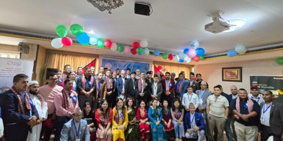 एनआरएनए साउदी अरबको १९औँ वार्षिकोत्सव जेद्दामा भव्य रूपमा सम्पन्न