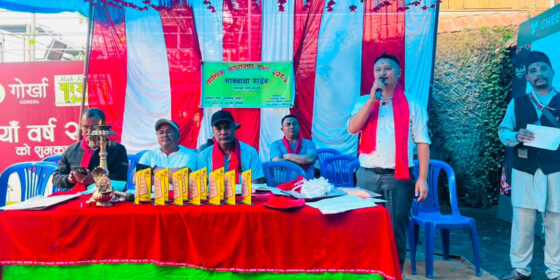 कीर्तिपुरको माक्वा:चा विकास समिति (माक्वा:चा गार्डेन)को १० औं वार्षिक साधारणसभा सम्पन्न