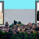इनरह्वील र रोटरी कीर्तिपुरको अध्यक्षमा सानु अमात्य र रमेशमान डंगोल