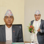 किशोर थापाद्वारा त्रिवि सेवा आयोगमा पद बहाली
