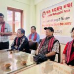 ज्यापु महागुथिद्वारा नेवाः पत्रकार काठमाडौं जिल्ला सम्मानित