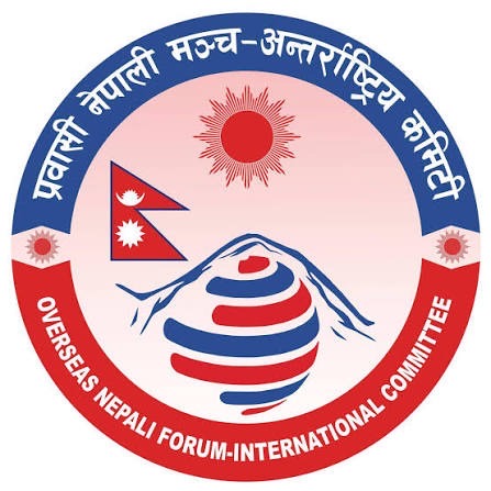 ओएनएफ अधिवेशनमा ३८ देशका ३५० प्रतिनिधि सहभागी हुँदै