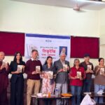 लैङ्गिक  विविधताको चिरफार: ‘लिङ्गदेखि मानव प्रकृतिसम्म’