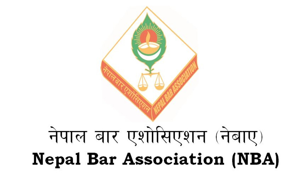 न्यायपालिकाको साख जोगाउन निष्पक्ष छानबिन आवश्यक : नेपाल बार