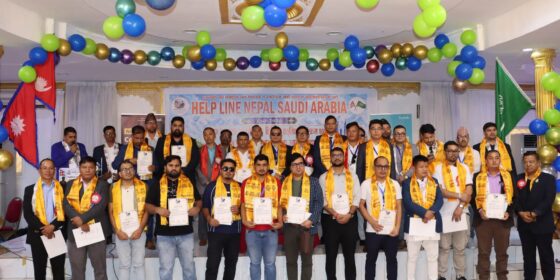 हेल्पलाइन नेपाल परोपकारी समाज साउदी अरबको भव्य उद्घाटन, राजकुमार राईको अध्यक्षतामा ४५ सदस्यीय कार्यसमिति घोषणा