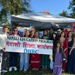 नेपालका बाढीपीडित २५ परिवारलाई राहत सहयोग गर्ने संस्थाप्रति युनाइटेड शेर्पा एसोसिएसनको आभार