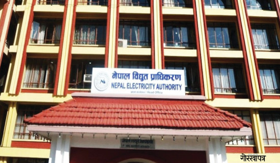 असोजमा ५ अर्ब ९२ करोडको विद्युत निर्यात, बंगलादेशतर्फ पनि पुनः सुरु भयो आपूर्ति