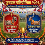 मलेसियाको जोहोरमा ‘विजया दशमी मैत्रीपूर्ण फुटबल प्रतियोगिता’  हुँदै